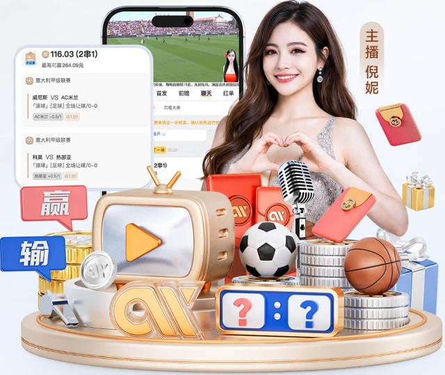 咪咕携手微博锁定世界杯社交主场，热点共建协同模式再升级