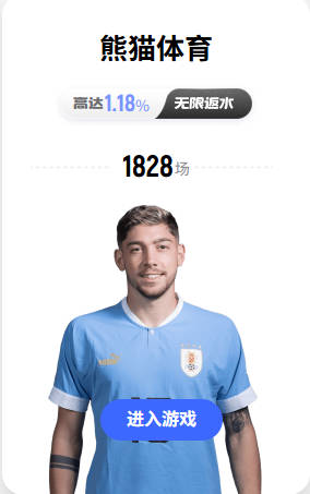 FIFA晒开幕式无人机表演彩排：为世界杯点亮墨西哥城的夜空